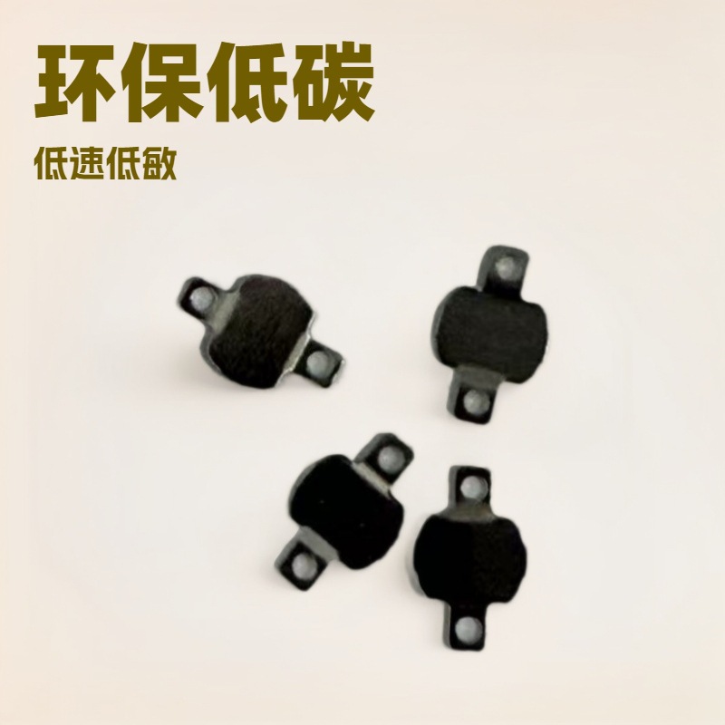 供应负极片，电池弹片，负极接触片，负极片厂家