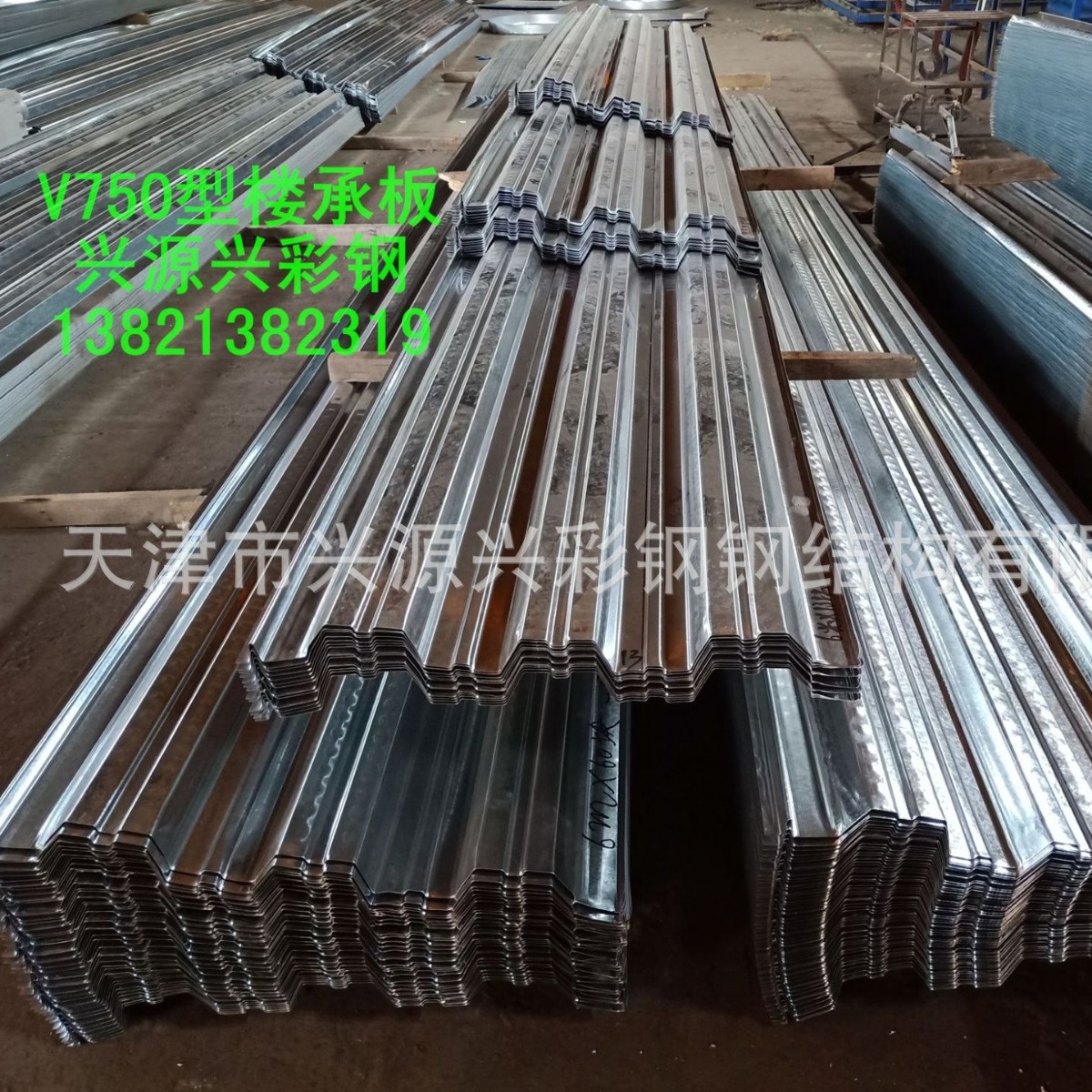 ���¥�а忪��¥�а�տ�¥�а��п¥�а���������¥�а�۸�