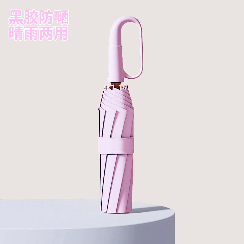 Automático portátil bucle soleado y lluvia paraguas anti-UV y anti-viento refuerzo anti-solar para hombres y mujeres paraguas publicitarios personalizados