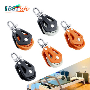Cross-border in stock double nylon plastic single pulley rotating bearing pulley Pilates ship sailing accessories