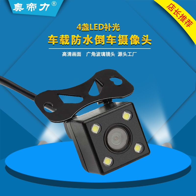 작은 광장 7769-3 푸칭