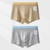 9932【[2 pieces of type A cotton]