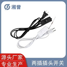 �ɲ���^��L��303�_�P�������Դ���S��ֱ�N��|