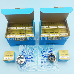 ��X�����C����ձ��M����������KHS12-RYP�����󴲳��ڌ���