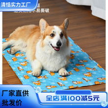 ���ع������C����؈���ļ����|��ϯ��Ʒ����|��˯������|�|�؉|