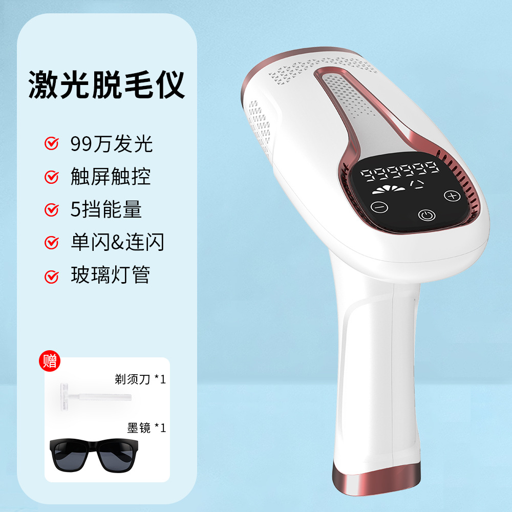 BHRL-04B (5 단 기어) 논어는점 화이트