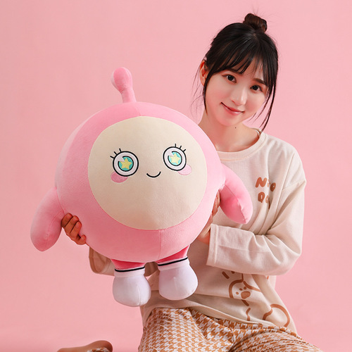 Genuine Aojier Egg Party Doll Plush Toy Wholesale Jumping Ball Doll Rag Doll Pillow Pendant