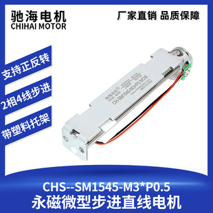 ���Ų��Mֱ��늙C1545�ƗUС��늄����͌�܉�̨�R�_ؓ��200��