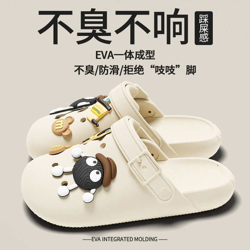 EVA Platform Beach Slides, Non-Slip Summer Sandals, Cute Slip-On with Decorative Charms, Sizes 36–45