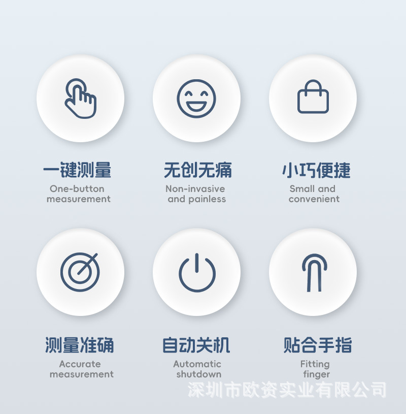 模板一_04