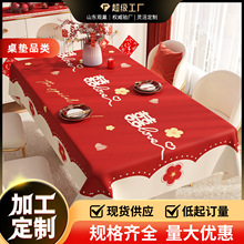 ���������ɫ�����������»�ϲ��װ�θǲ�������Χ��ϲ�ֲ輸̨��