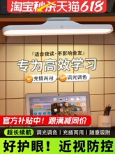 С̨����W���W�����ó��LED�o�۟������������������픒��