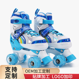 �S�Ҷ��ƃ�ͯ�����p�ź���Ь��Ů���{�����Ь�p���W��݆��Ь