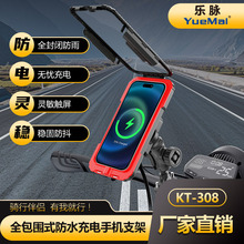 ��ˮ���u�T���֙C֧��Ħ��܇�����֙C��늄�܇����܇�֙C֧��