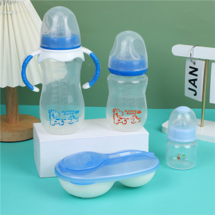 ���׃�PP��ˮƿ ��ˤ�М���ƿ�������ڏ����ֱ���ƿ250ml���l