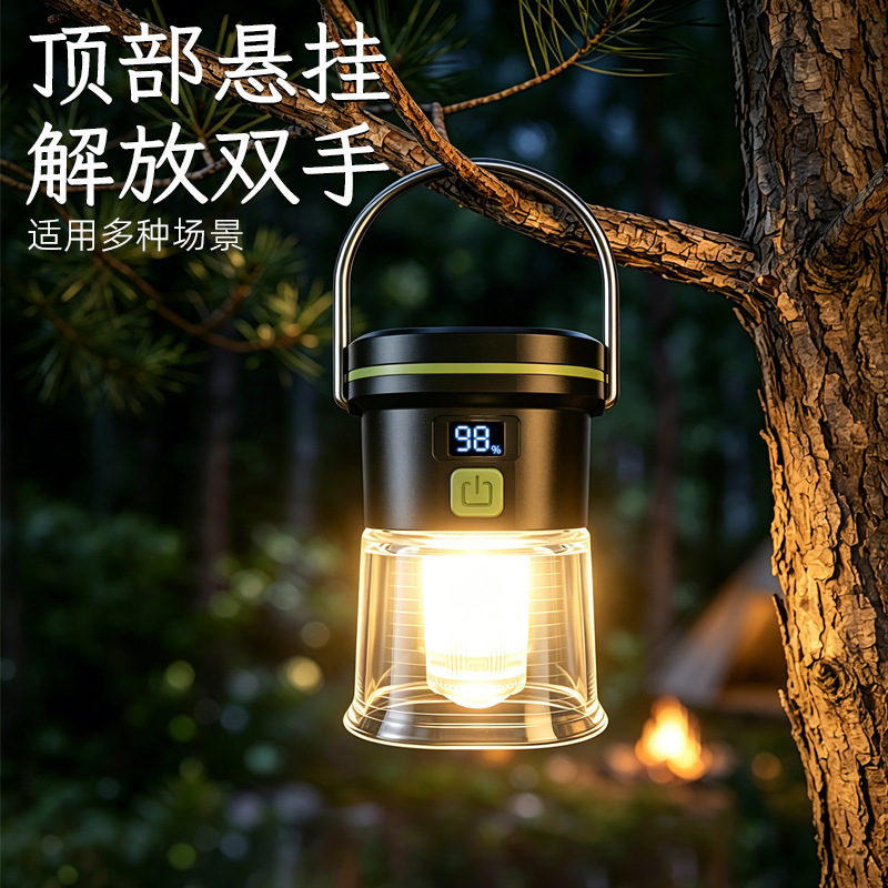 Cross-border new LED camping light, USB rechargeable, with digital display, waterproof, and featuring adjustable white, yellow, and red light for creating a camping atmosphere Cross-border new LED camping light, USB rechargeable, with digital display, waterproof, and featuring adjustable white, yellow, and red light for creating a camping atmosphere