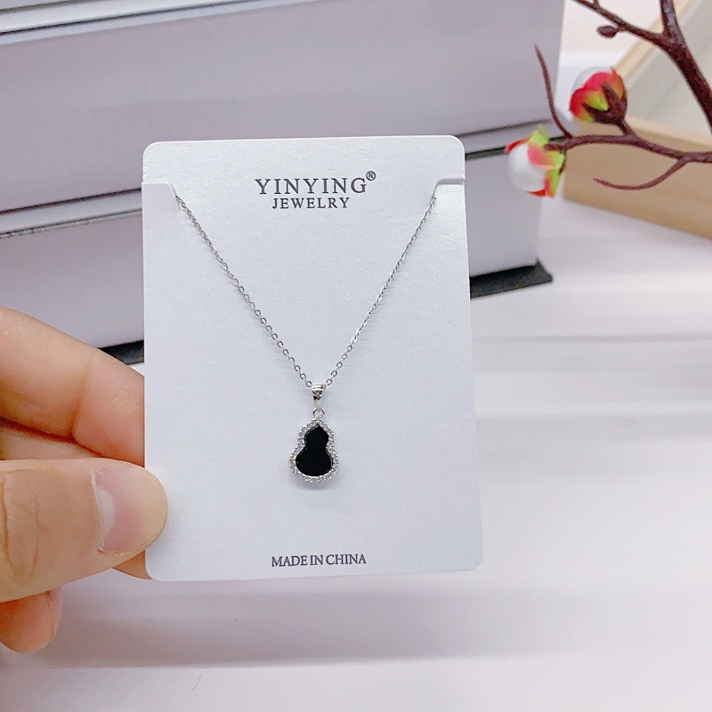 검은색 호리병 스타일