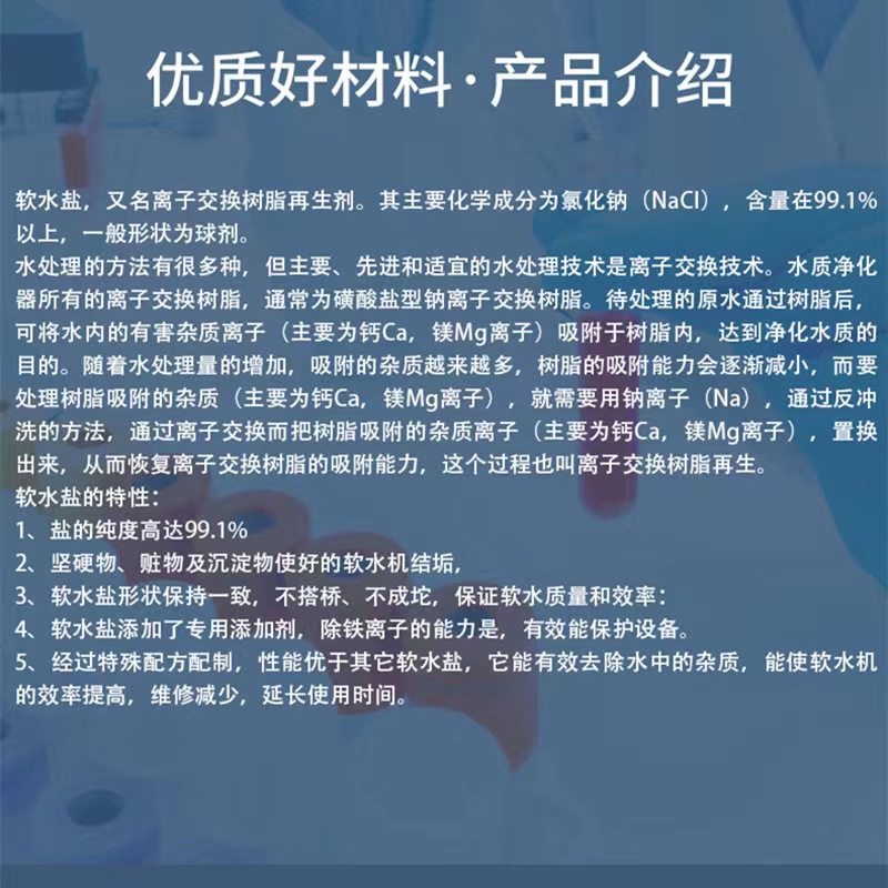 微信图片_20230628120051