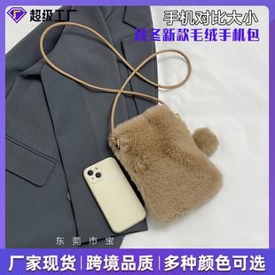 �ﶬ�¿�ë�q�֙C���n�漃ɫëë���K���ٴ�б�����X��