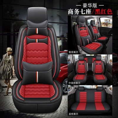 Factory Direct Sales of Wear-Resistant Universal seat cover - black-and-red-deluxe-edition-second-row-split-note-the-model-year