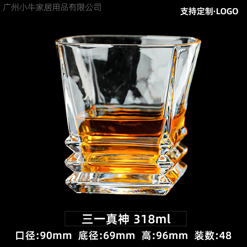 弹簧杯