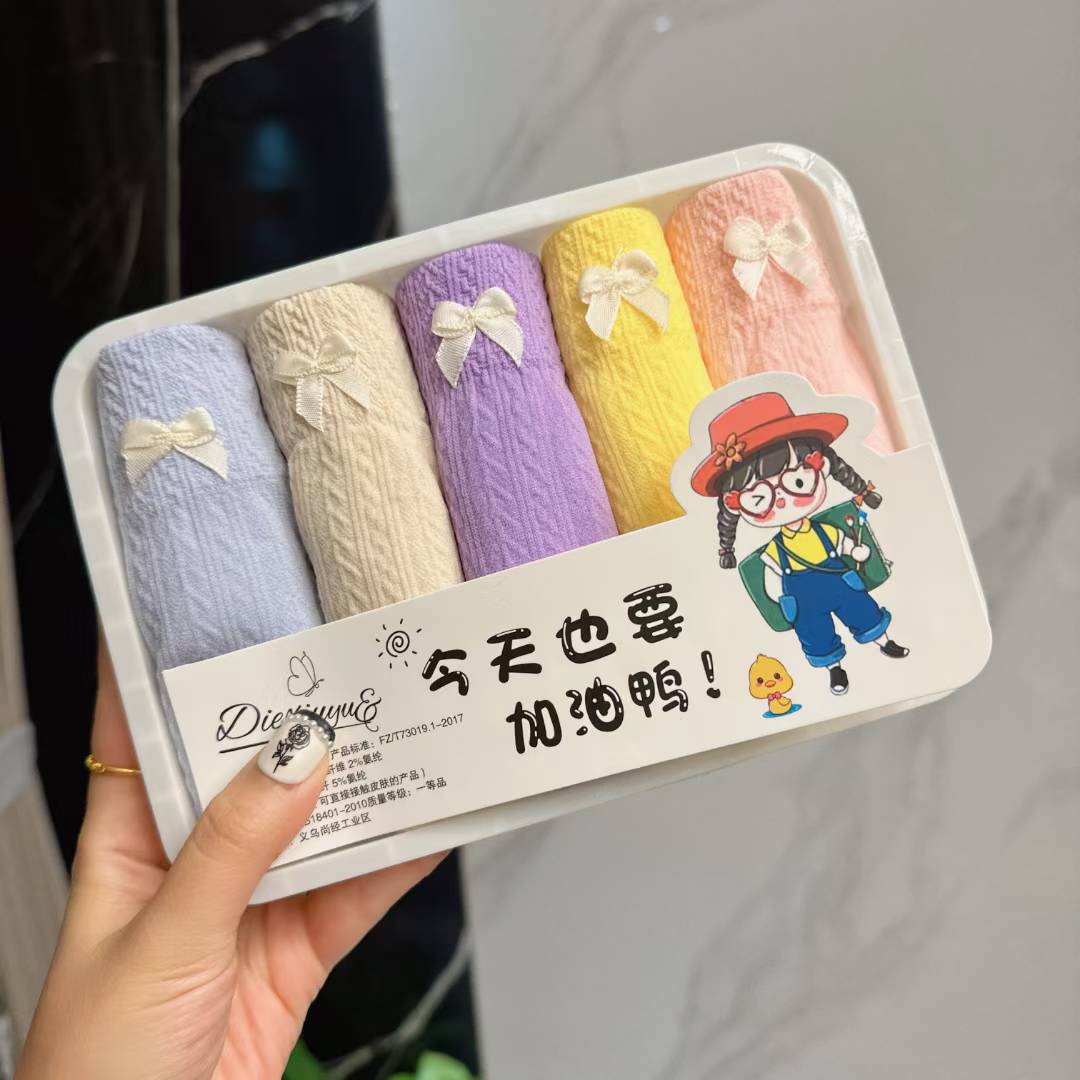 [면 중간 높은 허리 암모니아 코튼 바지] 편안한 부드러운 속옷 피부 친화적 웜우드 온도 변화 속옷 선물 상자 여성용 속옷