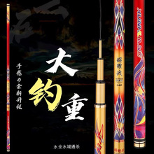 ���\�����̨ី�19�{���~���ָͳ�Ӳ�����ڿӸ����I�Ͷ���ֱ���g