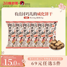 ���ɫ���Ƀ�/����ζ�ɿ�������ɽ������e���С��ʳ6���b