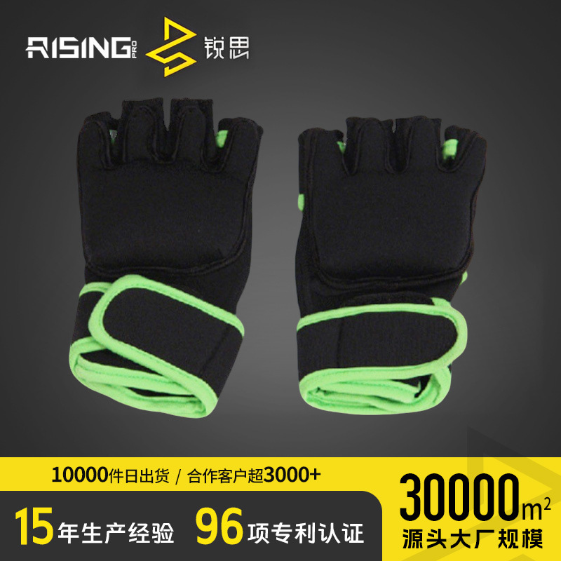 Fitness negative wrist gloves running boxing yoga training weight-bearing gloves 1kg a pair of two