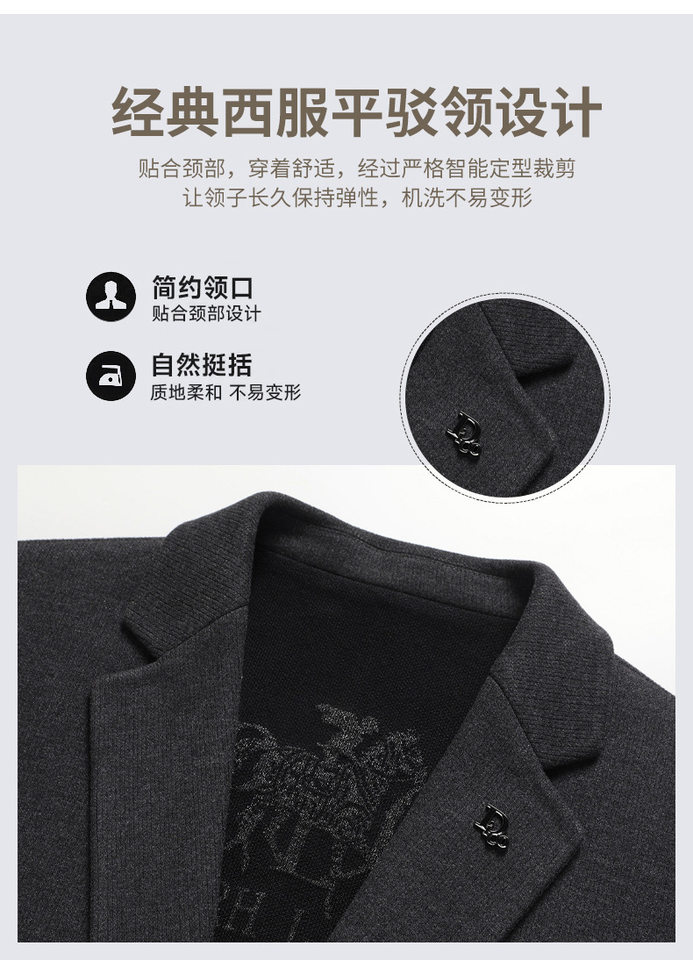 Áo vest nam dệt kim hai cúc chất liệu len pha, không nhăn, có lót trong — Màu nâu cà phê, Màu xanh dương, màu xám, màu đen chi tiết 3