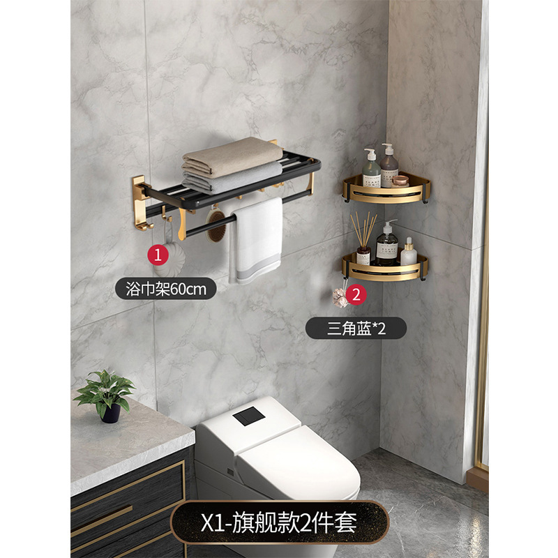 X2 라이트 럭셔리 플래그십 투피스 세트