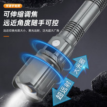 �羳�������Ͳ�h���늿�׃����������������Ͳ�L�m��̽�՟�