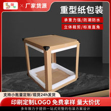 �S�ҽM�bʽ���ͼ��� �ߌ����Ͱ��b�䳬Ӳ�ش���ڸ߳��ذ��b��