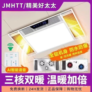 ������̫̫�Lůԡ�������Ś���һ�w�l���g�����ɵ��ԡ��ů�L�Ců