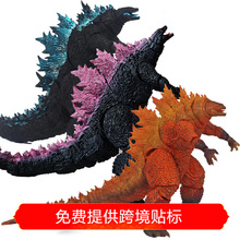 原子红莲进化哥斯柆大战金刚2怪兽超可动手办模型玩具礼物批发