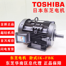 �|֥늙C2.2KW 3.7KW 5.5KW 7.5KW��ʽIKFBKA21 TD100L 112M 132S