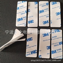 ����3m�����p���z�|Ƭ�����p���z�|�L���� eva�����p���z�|Ƭģ��