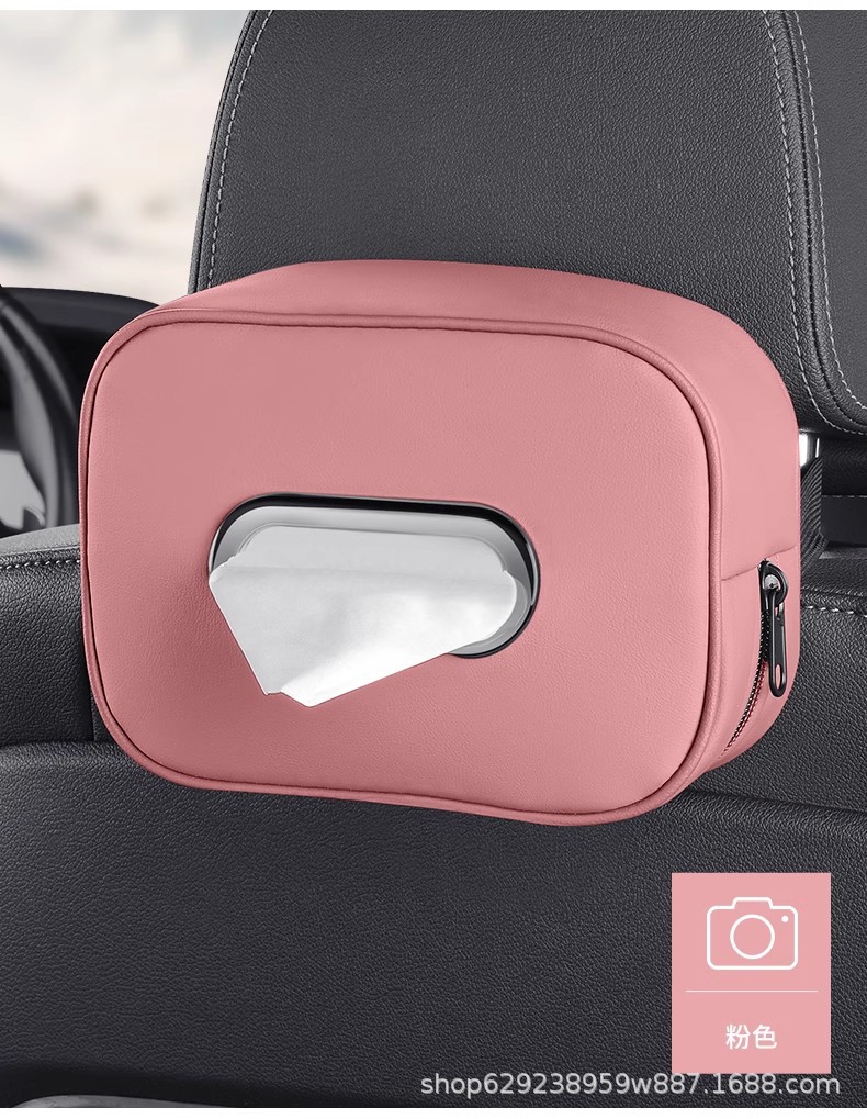 Haval car tissue box, suitable for H5, H6, M6, H9, and Xiaolong models; car seat backrest armrest box with tissue holder