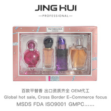 �������Q�羳Ůʿ��ˮ�}�Q���Y�й����{Ů��perfumes���l����