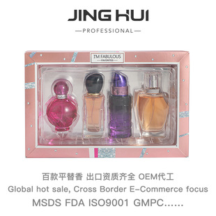 �������Q�羳Ůʿ��ˮ�}�Q���Y�й����{Ů��perfumes���l����
