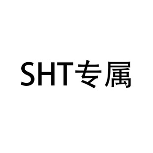 ��SHT���١��κ�ϵ�ͷ����\�MZHR