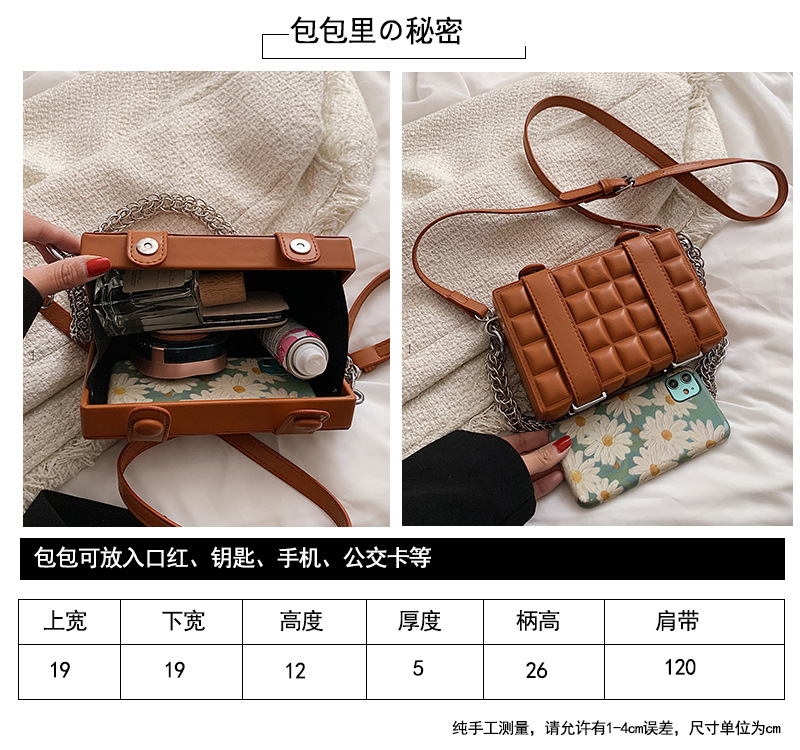 Autumn And Winter Solid Color Messenger Chain Bag Fashion One-shoulder Box Bag display picture 1