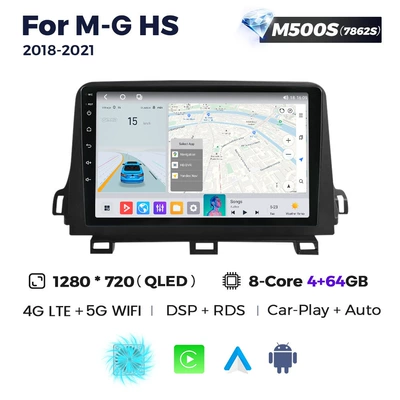 MG HS Android system | DVD Navigation - m500s-464-octave-core-4g-version-7862