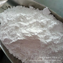 厂家供应工业级超白碳酸钙涂料造纸油墨填充活性纳米钙轻质碳酸钙