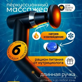 卷发/直发器;电动美发梳;蒸汽清洁机