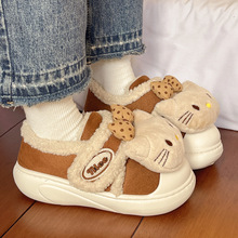 魔术贴加绒保暖棉鞋女2025年秋冬新款学院休闲勃肯雪地靴