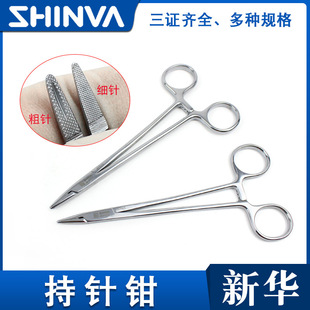 ���A���P䓳���Q �t�ÿp�Ϲ��ߊA������ƿ�ǻ�ۿƿp�ϳ����