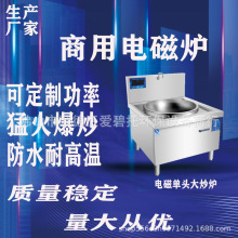 ���C�S�ҕ��N���Æ��^�󳴠t 20-25-30KW 380V����늴Št