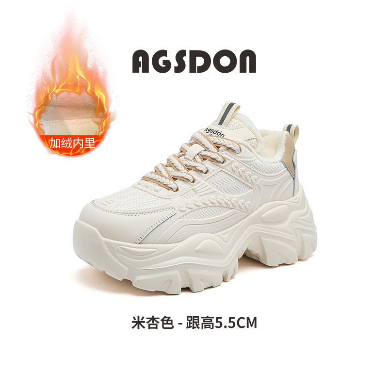 Augu Shi Deng Zapatos Padres Mujeres 2025 nuevo invierno de vello botas de nieve gruesas zapatos deportivos de algodón casuales con suela gruesa