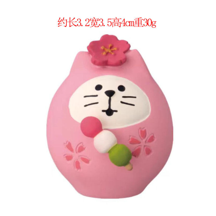 사쿠라 만두 다루마